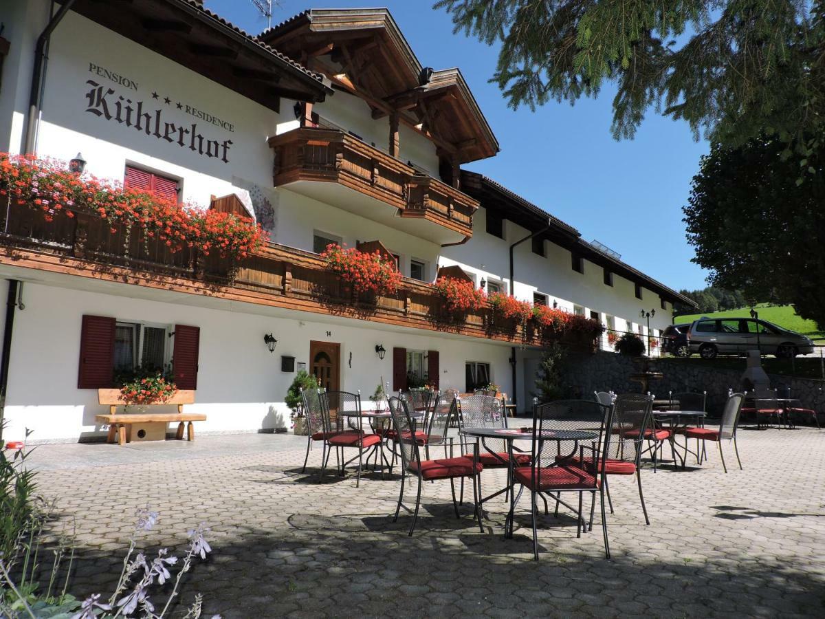 Kuehlerhof Aparthotel Anterselva di Mezzo Εξωτερικό φωτογραφία