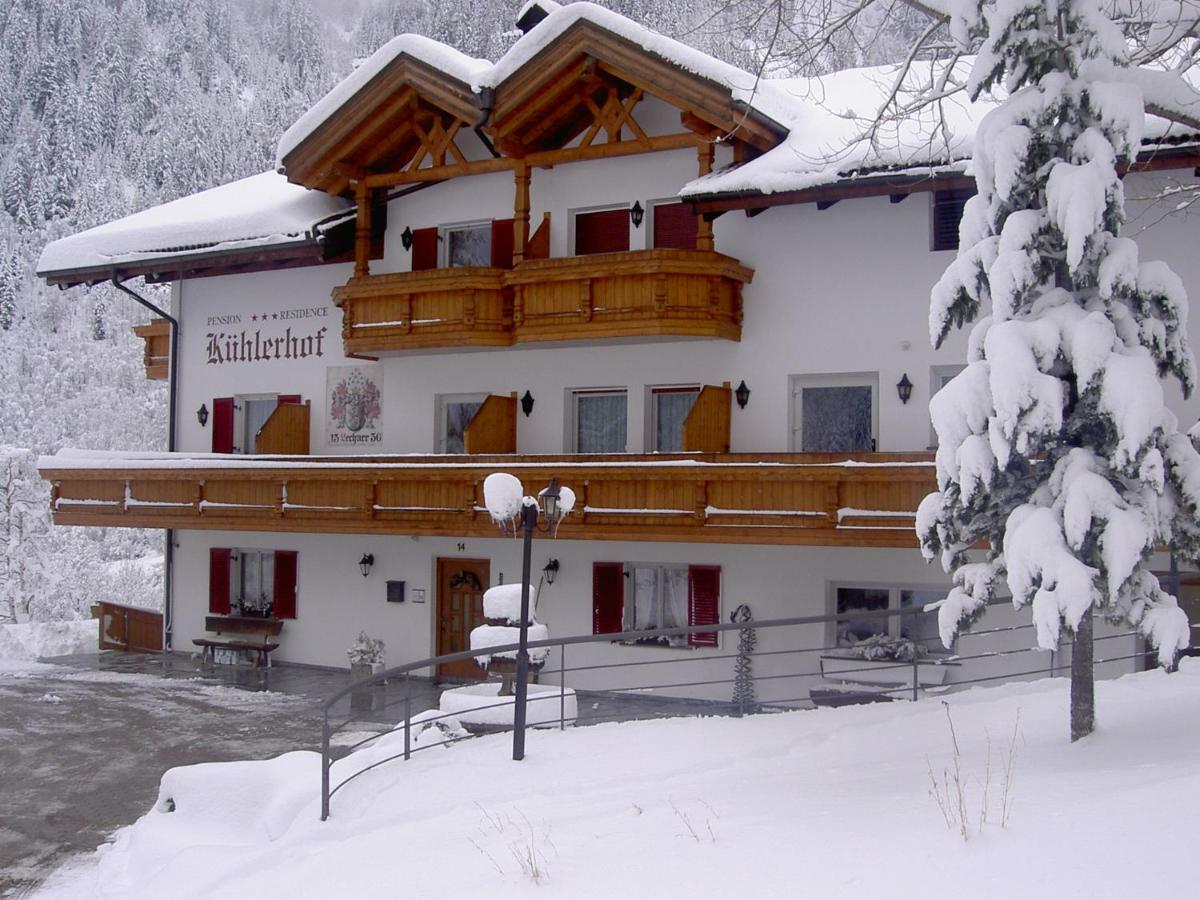 Kuehlerhof Aparthotel Anterselva di Mezzo Εξωτερικό φωτογραφία
